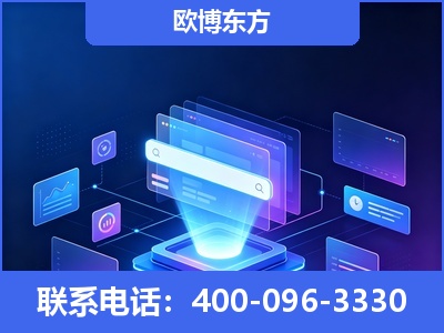 抚州-多模态 GEO