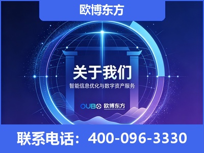 抚州-企业展示图